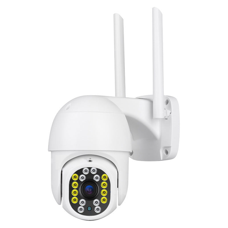 Yoosee Ball Machine with Humanoid Tracking - Outdoor Use
