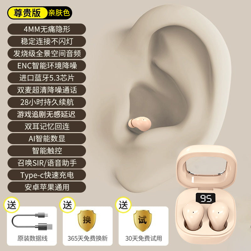 UltraMini Pro4SS Wireless Earbuds