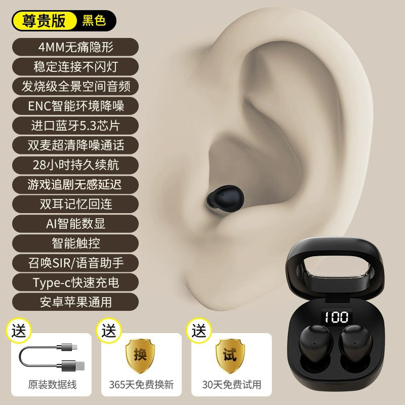 UltraMini Pro4SS Wireless Earbuds