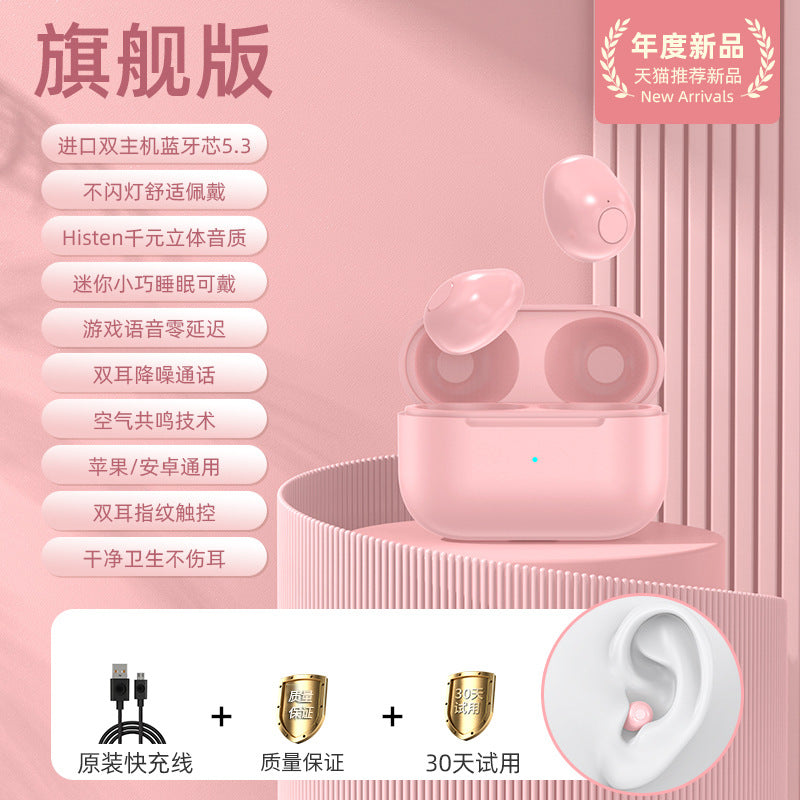 UltraMini Pro4SS Wireless Earbuds